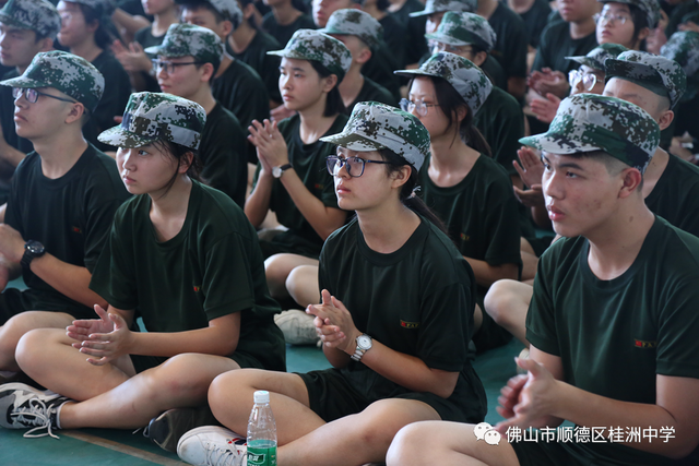 佛山市军训教育研究协会，探索军训教育的深层价值与意义
