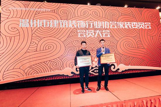 建筑企业教育协会会长，塑造行业未来，引领教育创新风潮