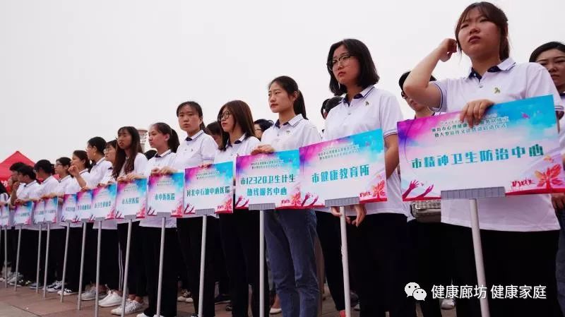 静海区心理健康教育协会，引领心理健康教育的先锋力量