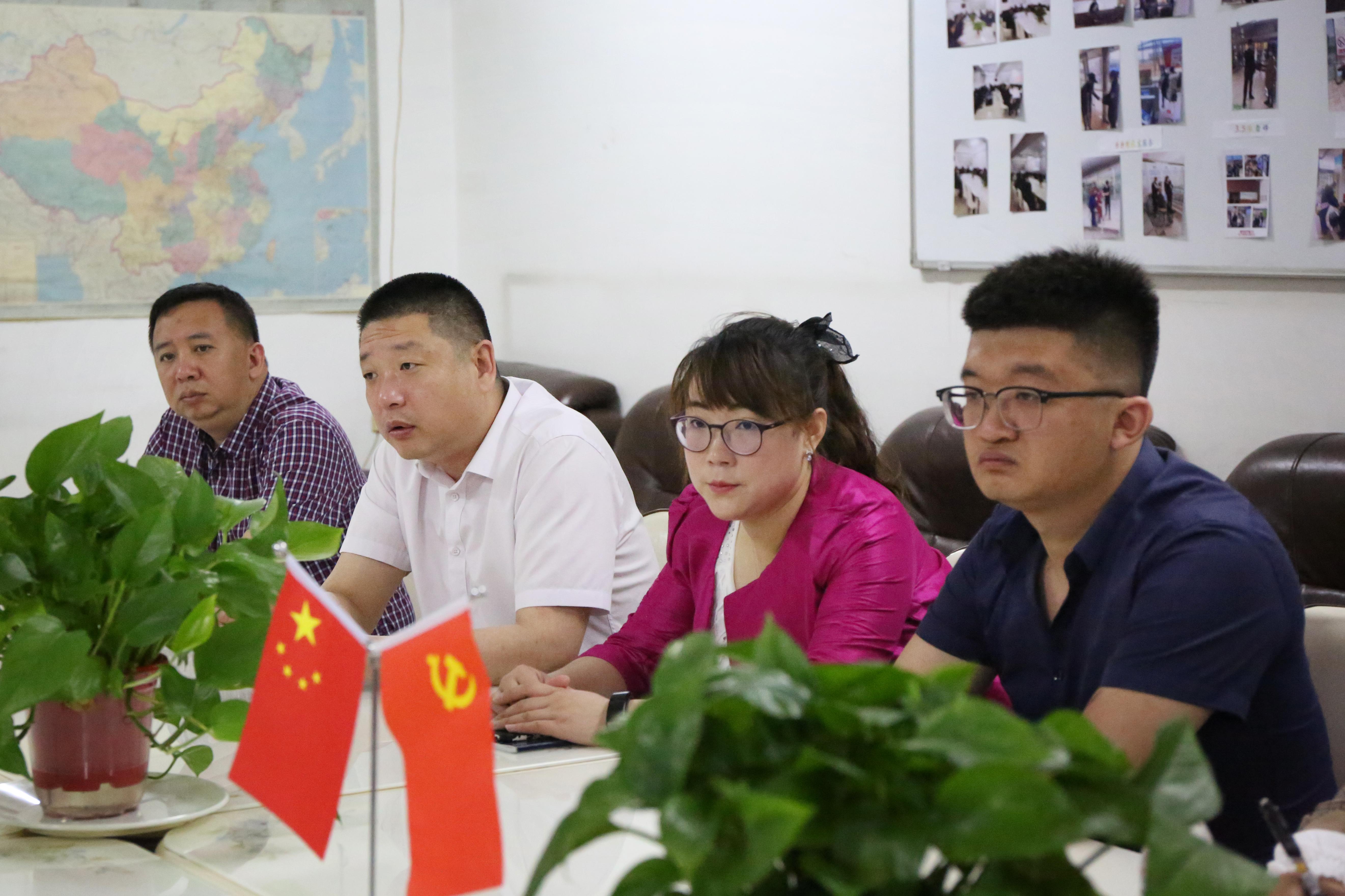 哈尔滨市教育协会的位置及其重要性