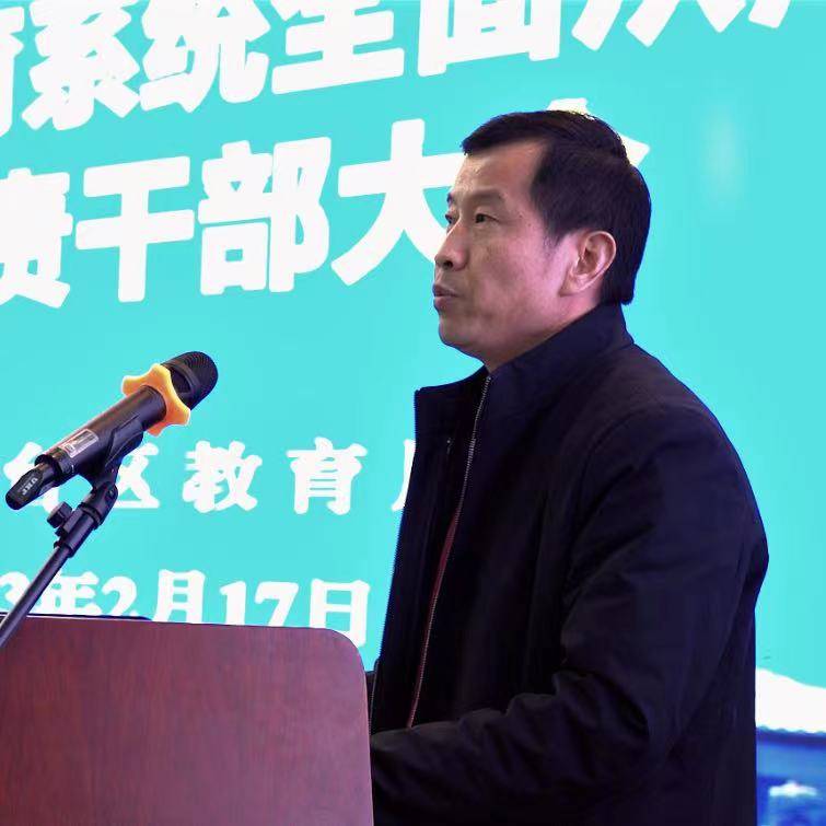 雨花台教育协会会长引领革新，铸就教育辉煌