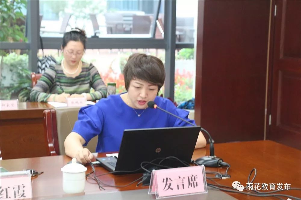 雨花台教育协会会长，引领教育革新，铸就明日辉煌