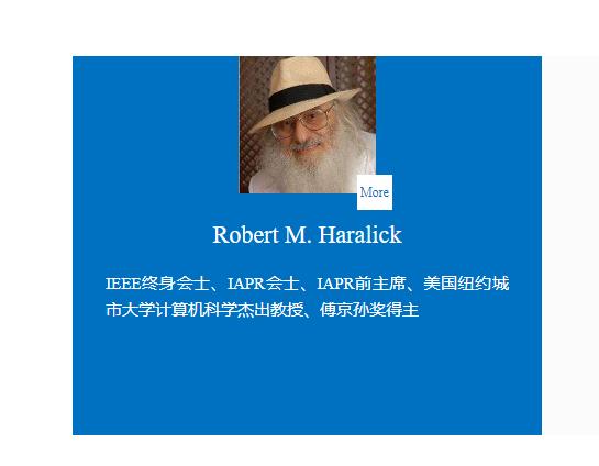 亚太国际教育协会官网，全球教育的桥梁与平台