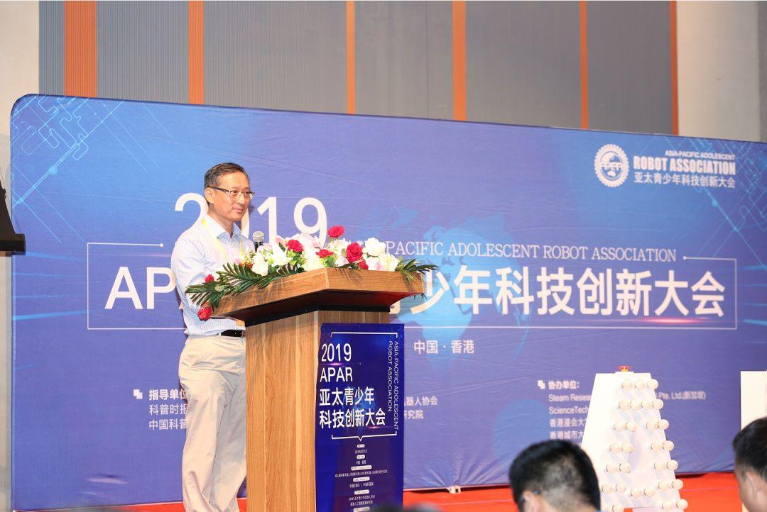 亚太国际教育协会官网，连接全球教育的桥梁与平台