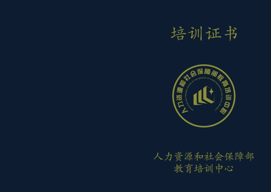 中国继续教育工程协会网，构建知识社会的桥梁与平台