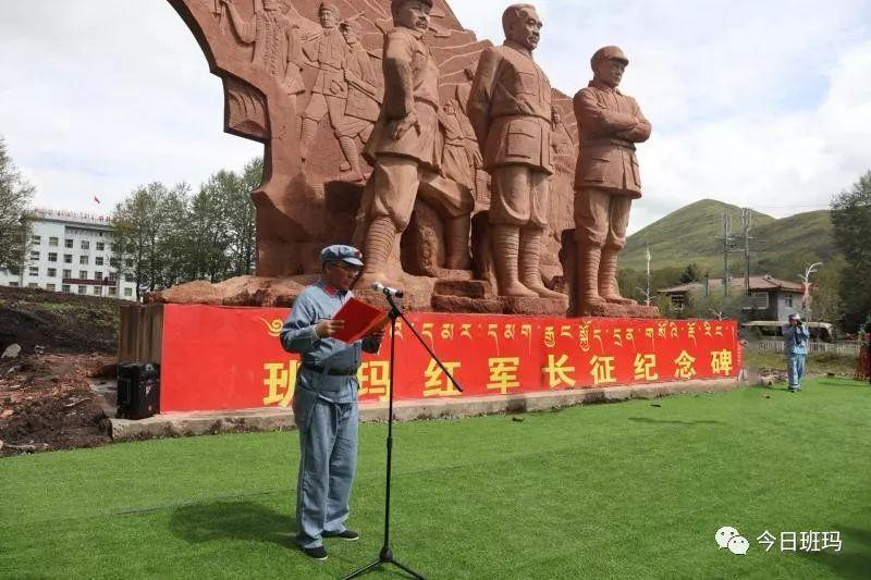 政协会调研红色教育的实践及其深远意义