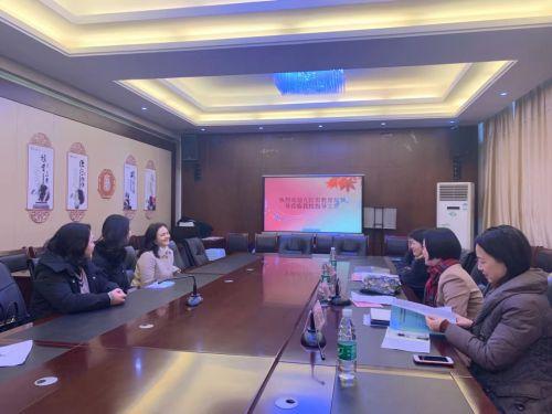 中国教育指导师协会，引领新时代教育，塑造未来领导力之星