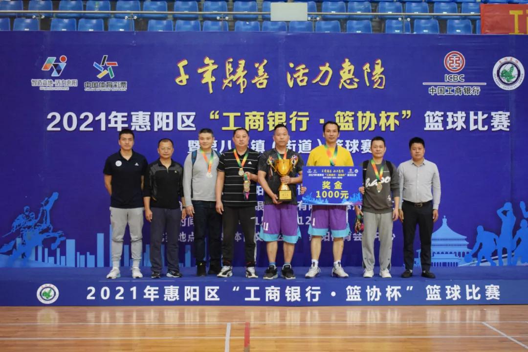 惠阳区家庭教育协会，引领家庭教育的先锋力量