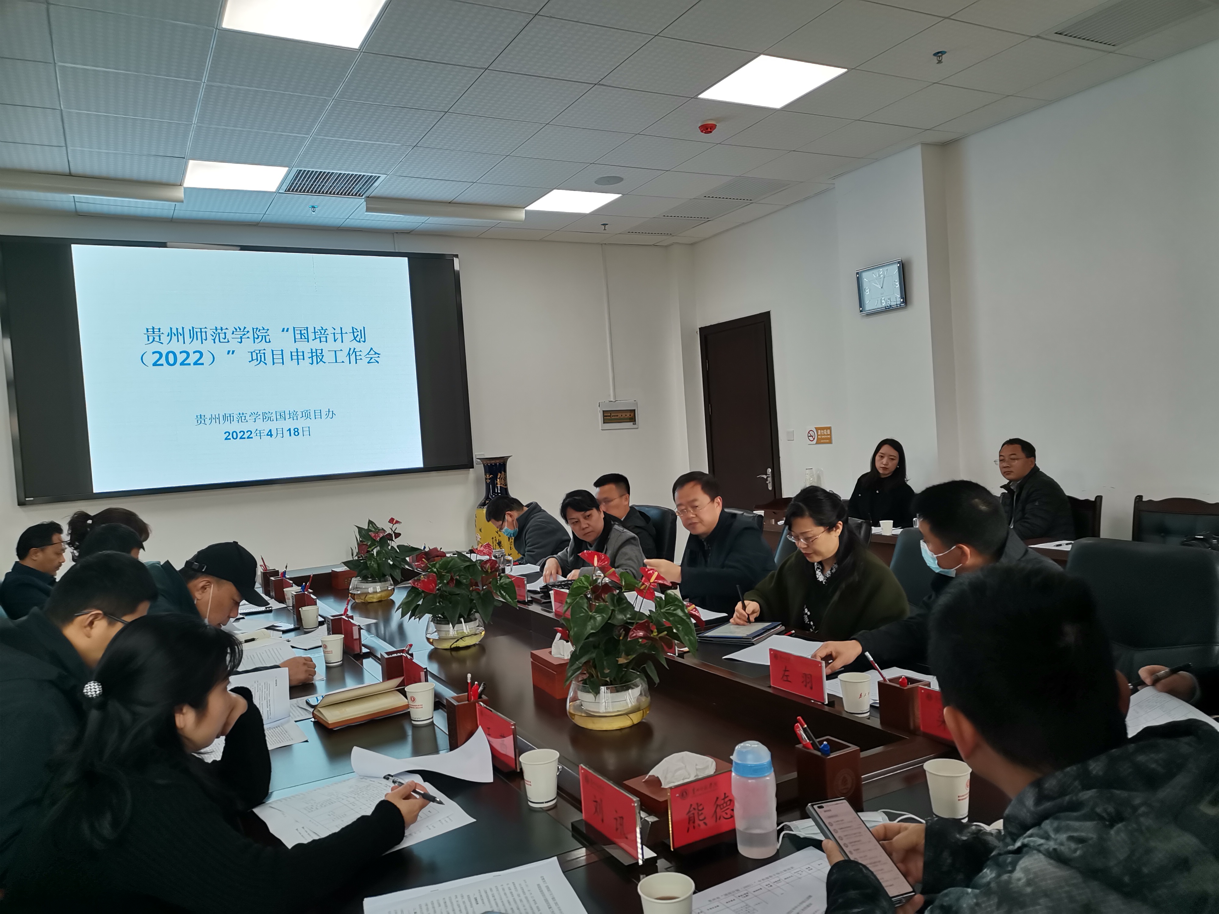 贵州省成人教育协会，引领与推动成人教育的先锋力量