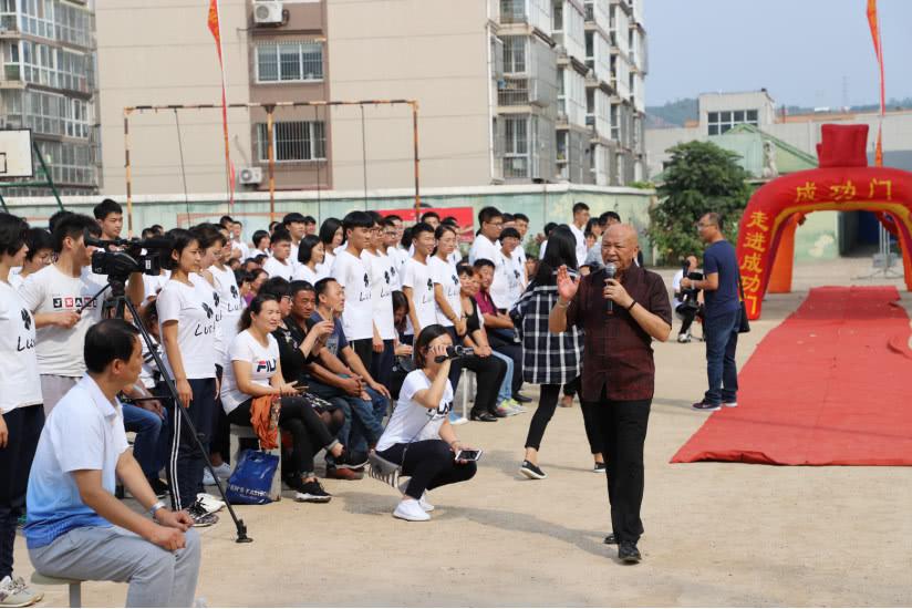 承德市教育协会官网，引领教育发展的核心力量