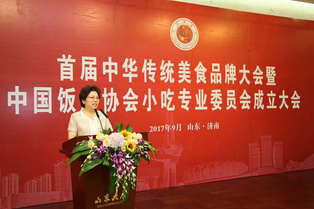 中国饭店协会教育中心，引领餐饮业人才培养的新篇章