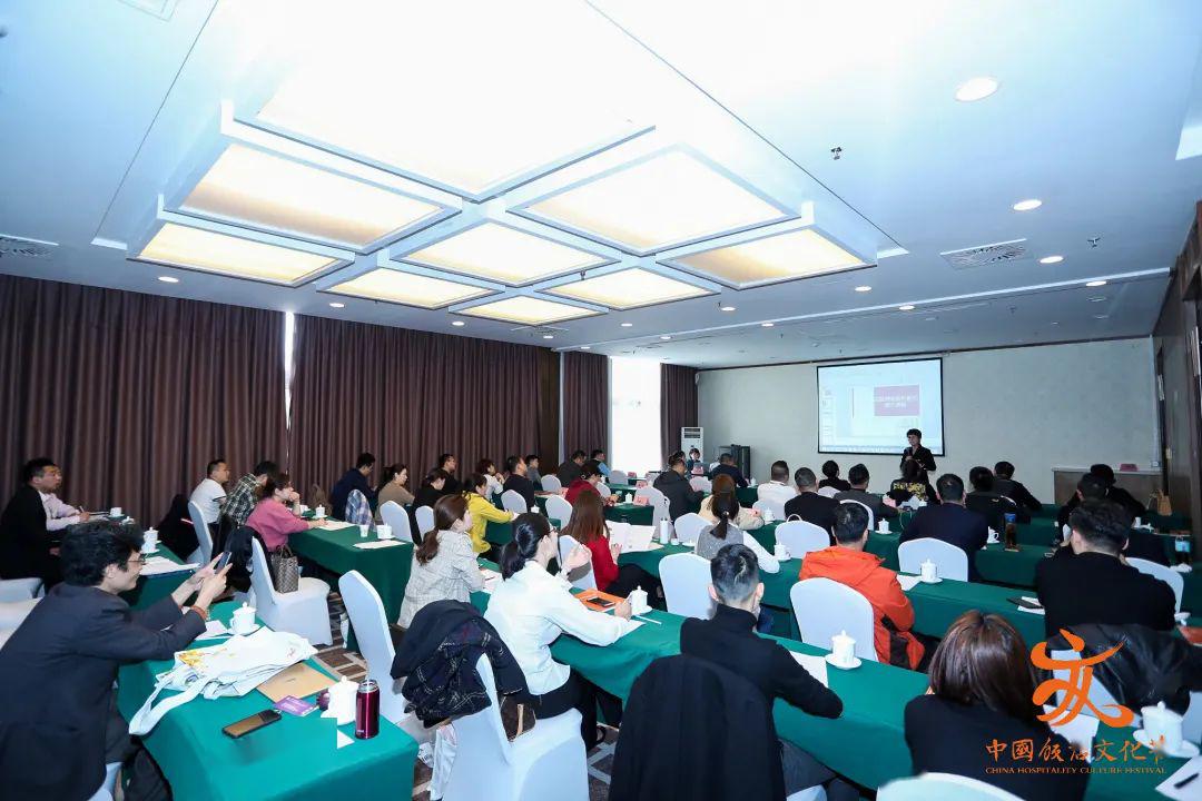 中国饭店协会教育中心，引领餐饮业人才培养的新篇章