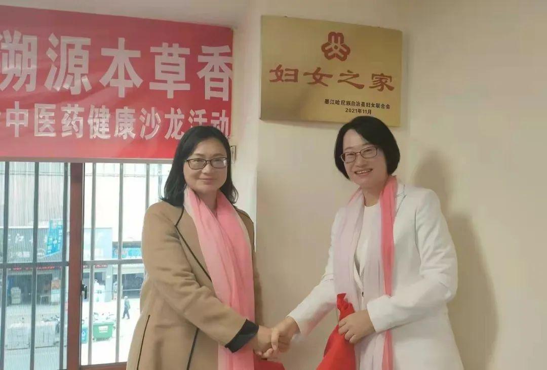 健康教育协会会长，塑造健康生活的领航者