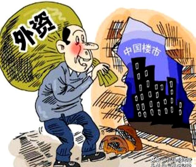 证券业协会继续教育的重要性及其影响