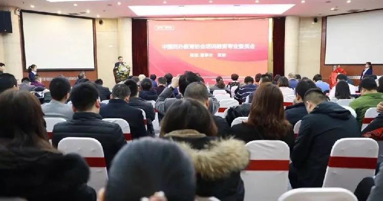 德州民办教育协会成立，引领民办教育新篇章