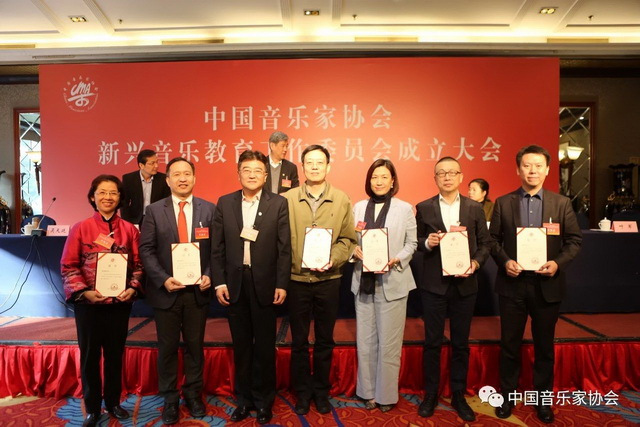 江西省音乐教育协会，引领音乐教育的卓越力量