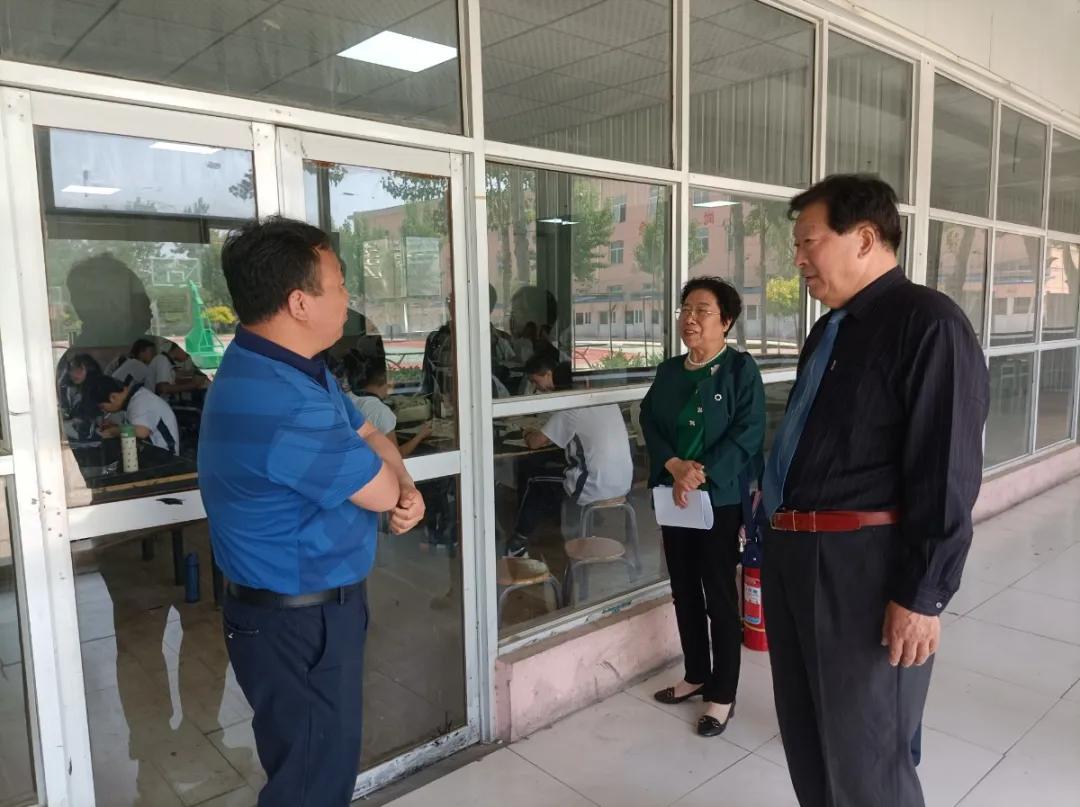民办教育协会会议流程全面解析