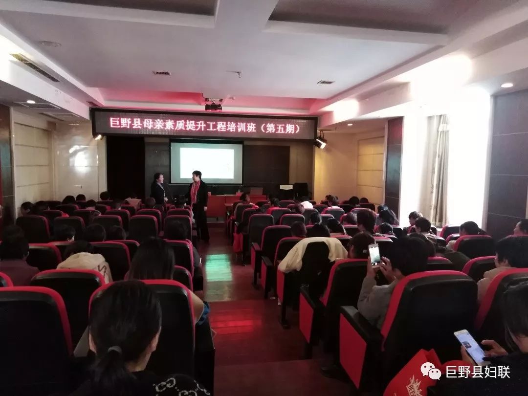 菏泽家庭教育指导师协会，引领家庭教育新风潮