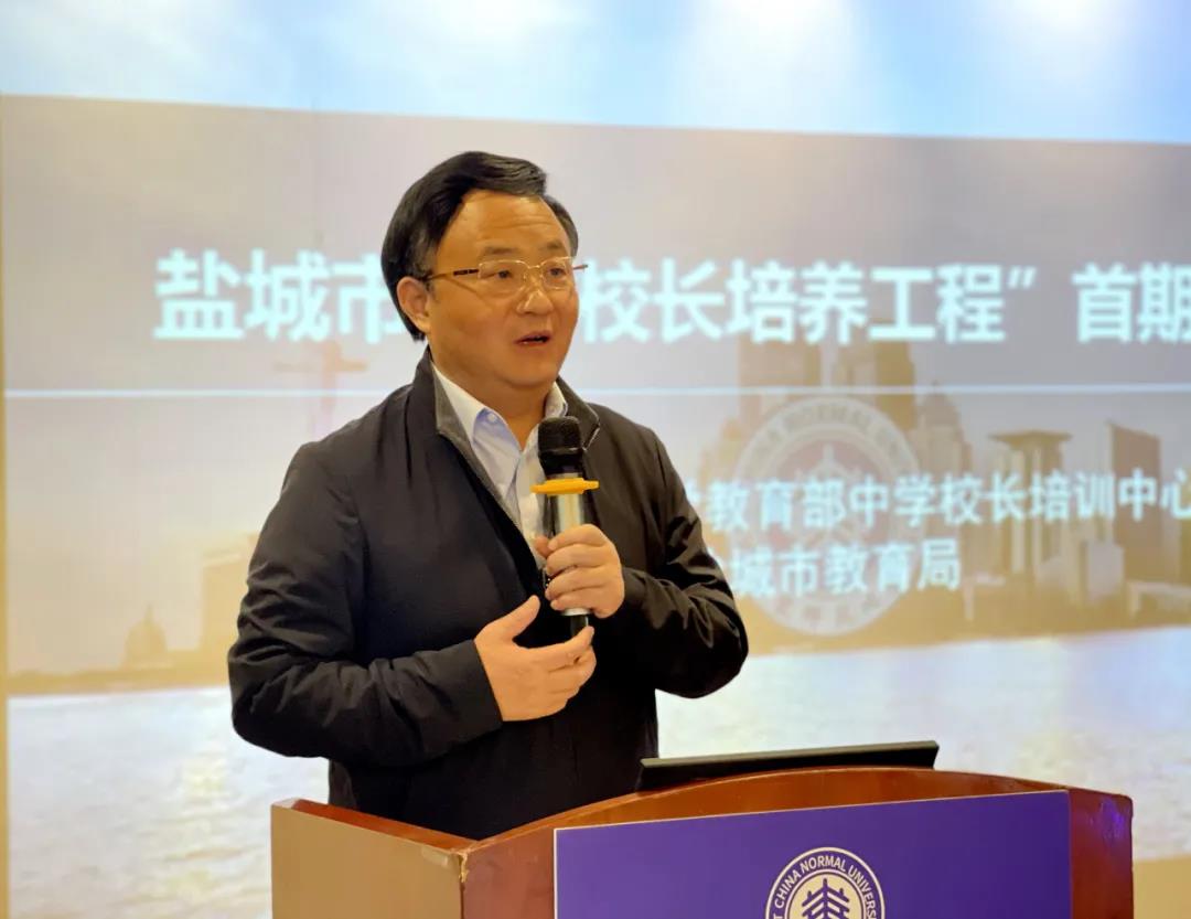 江苏盐城教育协会会长引领地方教育迈向新辉煌