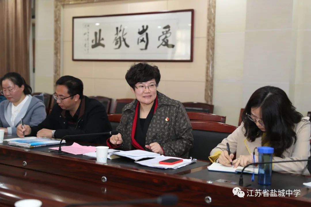 江苏盐城教育协会会长，引领地方教育走向新的辉煌