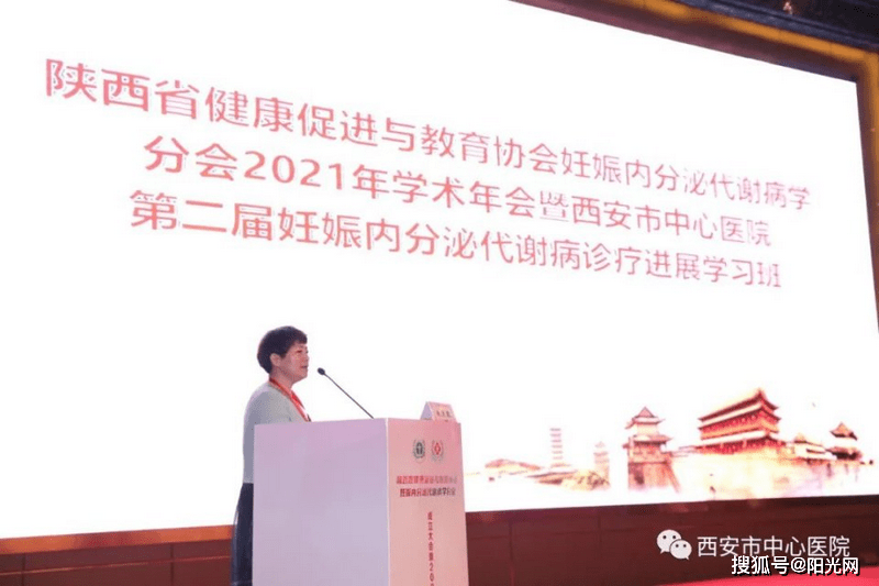杭州健康与教育协会地址，引领健康与教育的融合交汇点