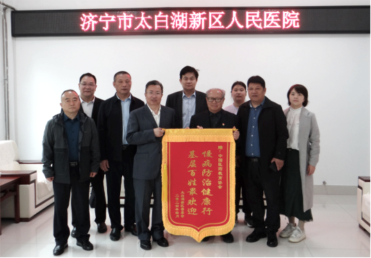 杭州健康与教育协会地址，引领健康与教育的交汇点