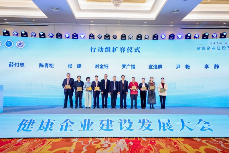 杭州健康与教育协会地址，引领健康与教育的交汇点