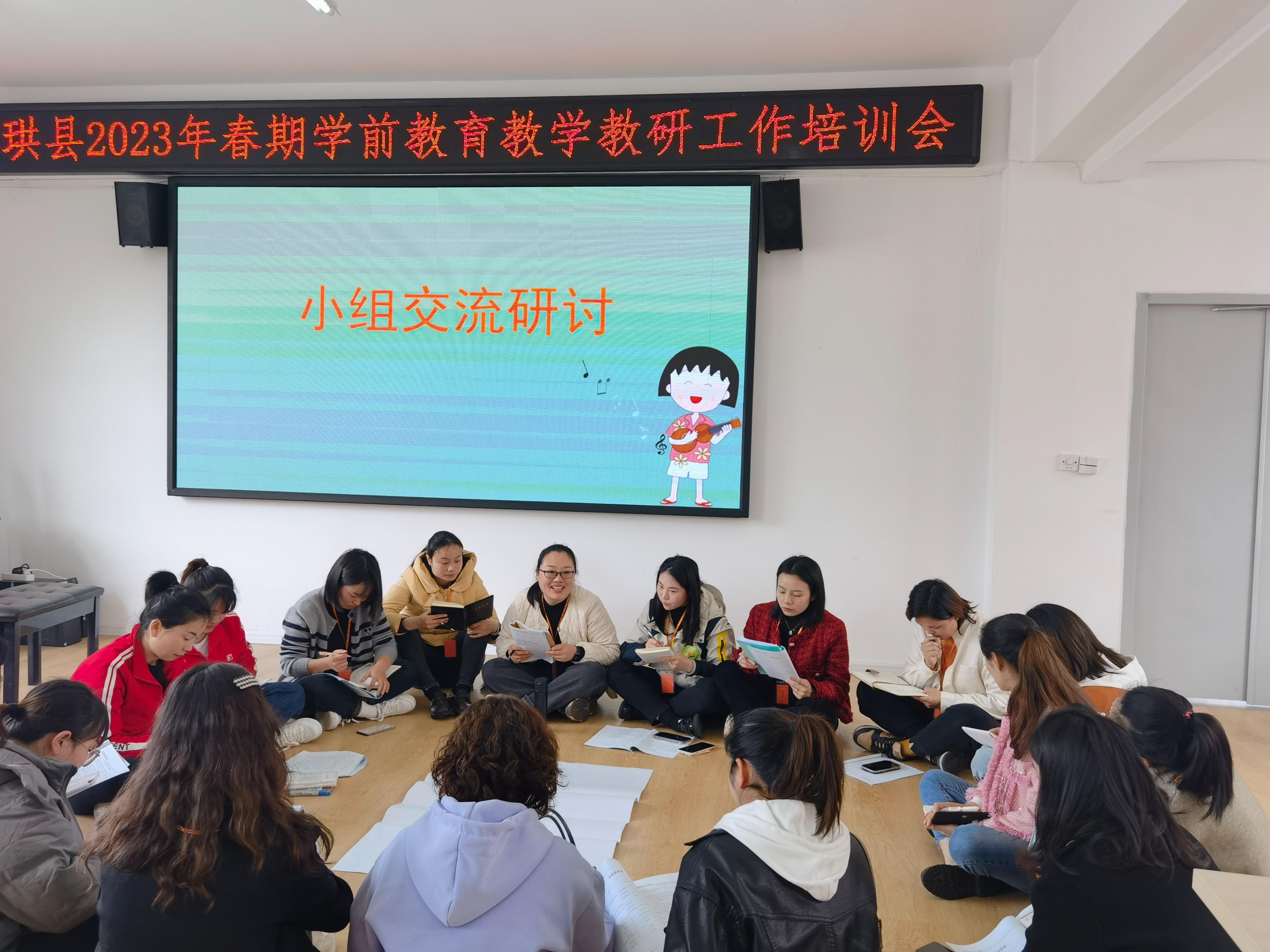 国际学前教育协会中的佼佼者，刘敏