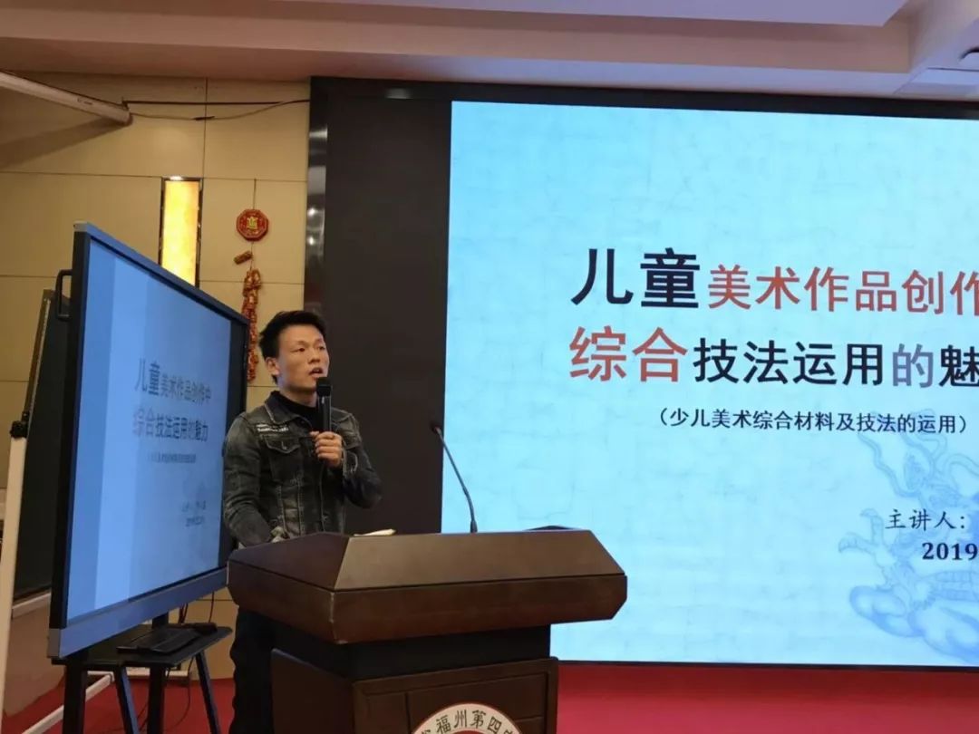 沈阳教育专家徐硕引领创新教育，铸就未来之光启航新征程