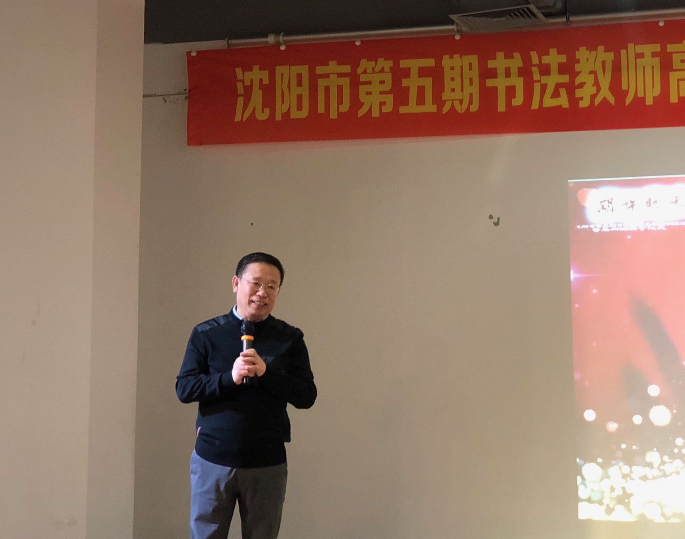 沈阳教育专家协会徐硕，引领教育创新，铸就未来之光