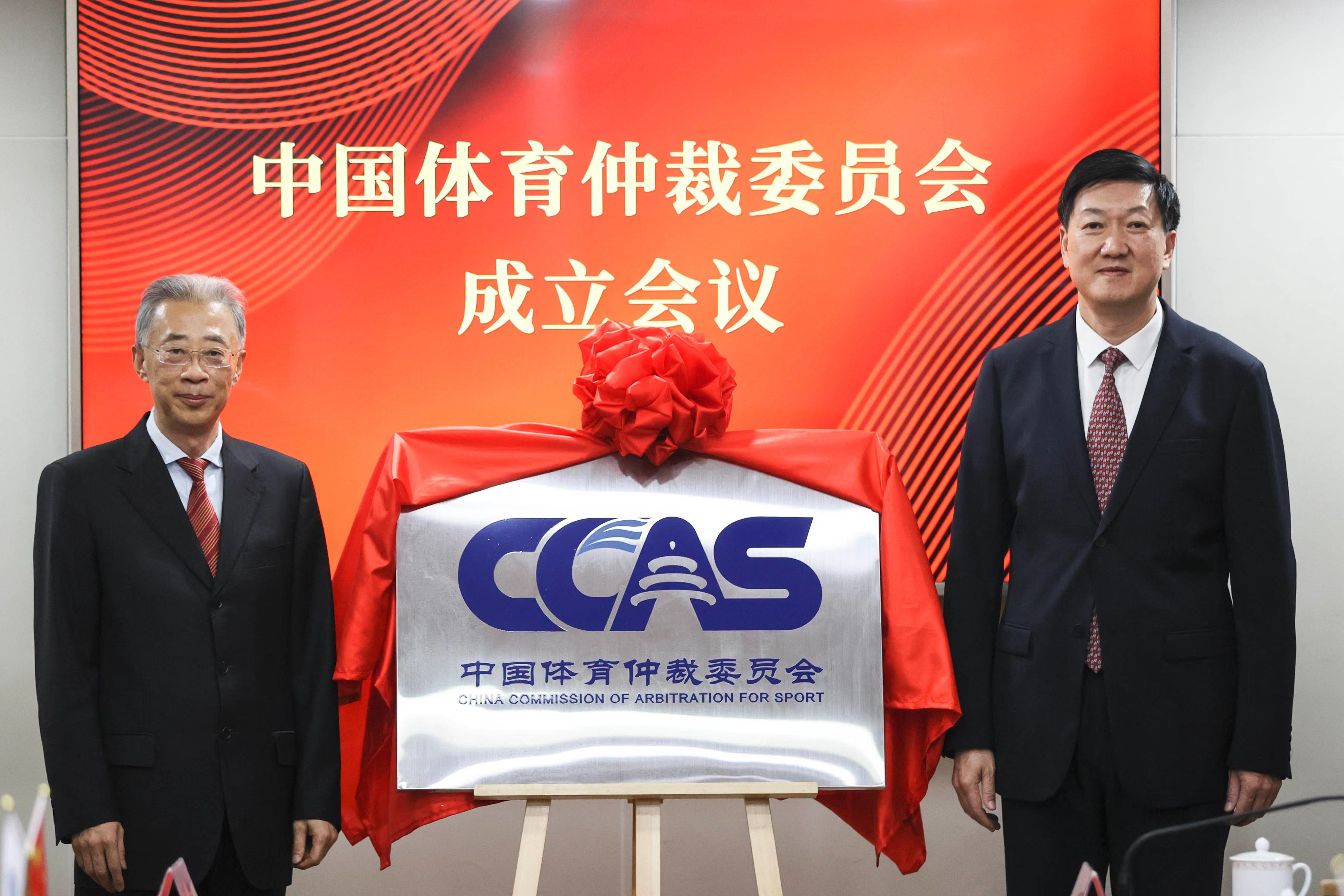 中国教育体育协会网的发展与影响