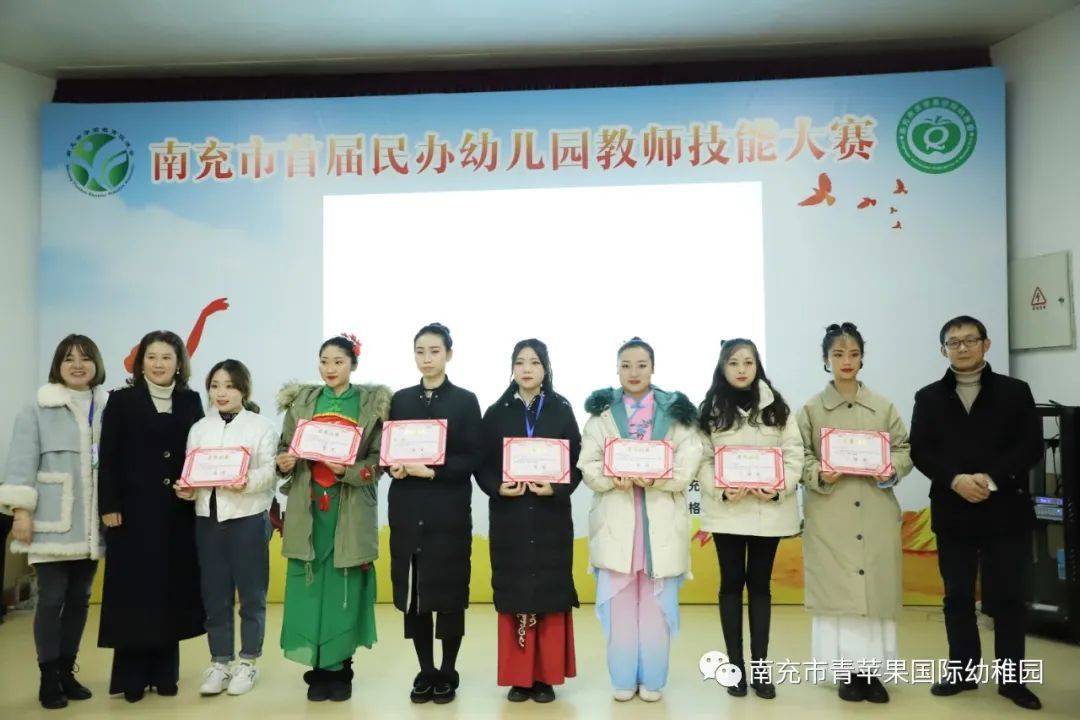 南充市民办教育协会，引领地方教育发展的璀璨之星