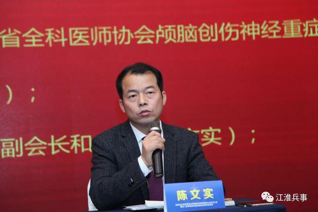 合肥高新区成立教育协会，探索新时代教育发展的新路径