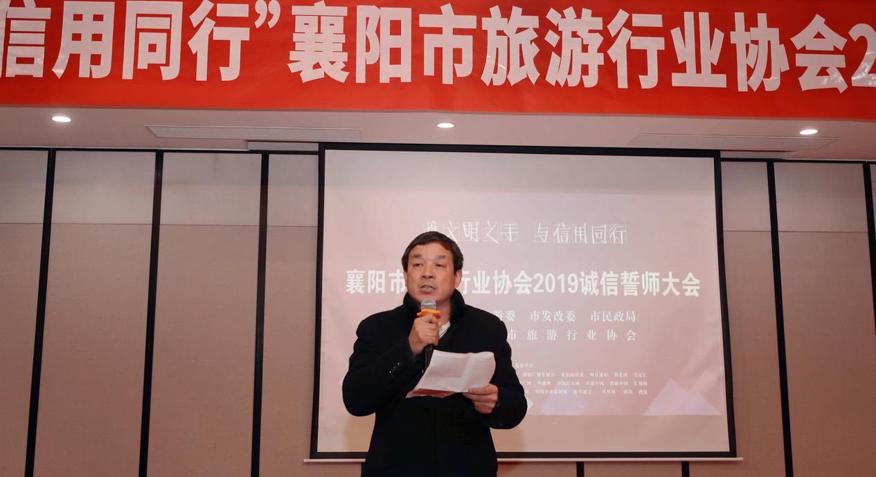 湖北省建设教育协会网络推动教育信息化助力教育现代化进程