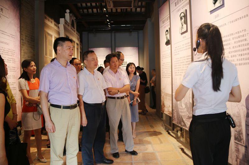 协会传达廉政教育学习的重要性及其深远影响