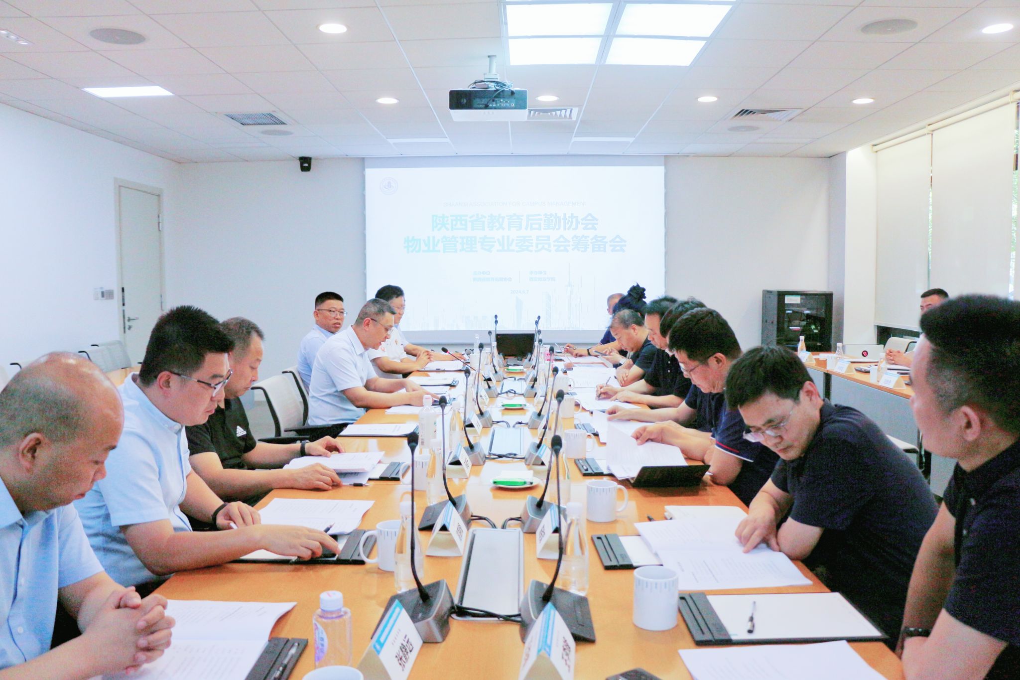 陕西特殊教育协会官网，推动特殊教育发展的核心力量