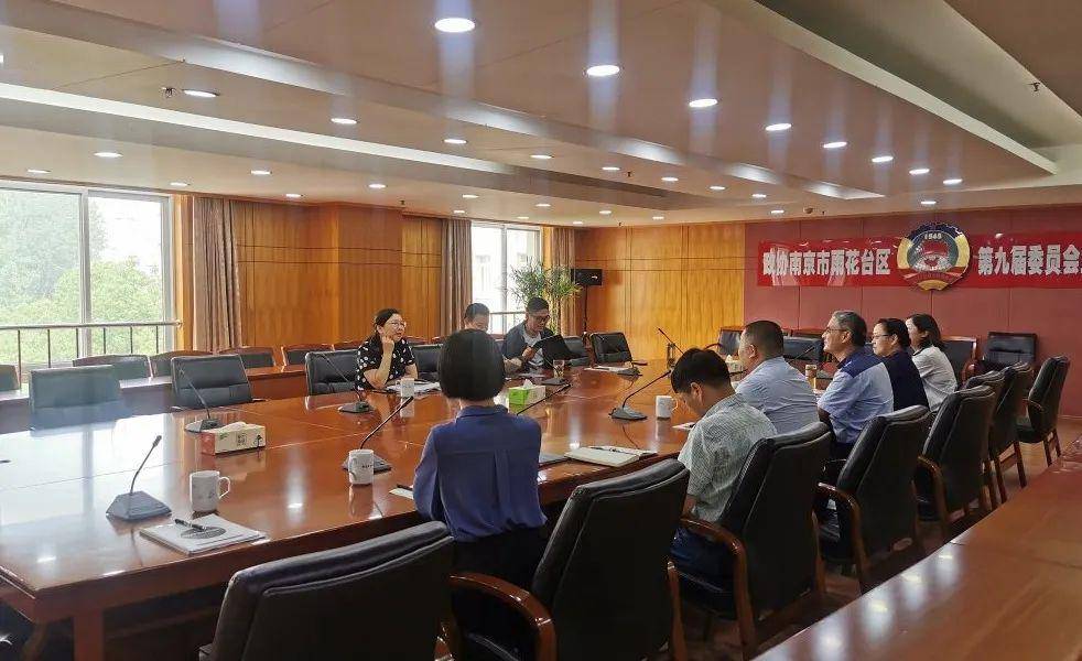 南京雨花台民办教育协会，民办教育的璀璨明珠