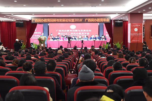 南宁中小学课外教育协会，引领课外教育新风尚