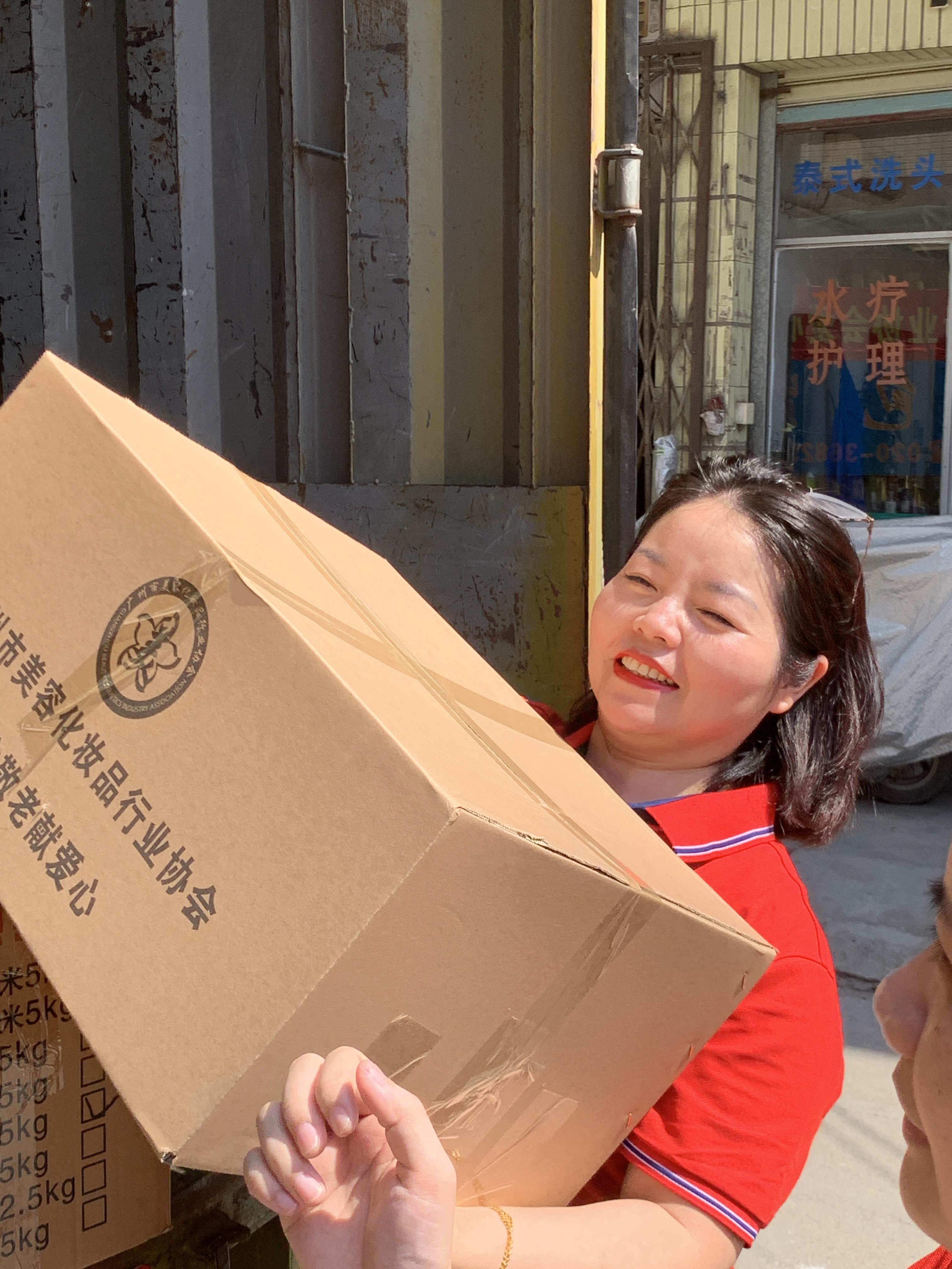 清远市家庭教育协会，引领家庭教育的典范力量