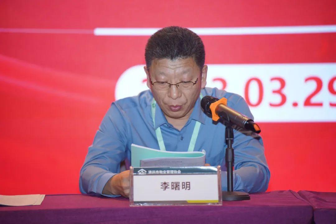 清远市家庭教育协会，引领家庭教育的典范力量
