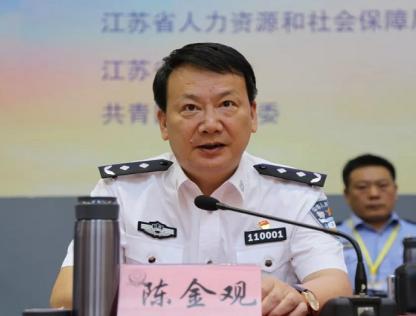 江苏省建设教育协会性质及其重要角色概述