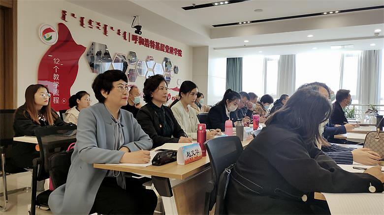 呼和浩特社会化教育协会，推动城市教育发展的重要力量