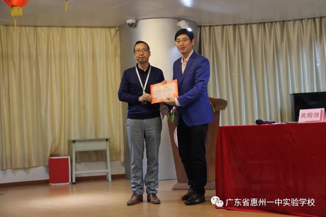 惠州民办教育协会许峰，引领与推动民办教育的卓越力量