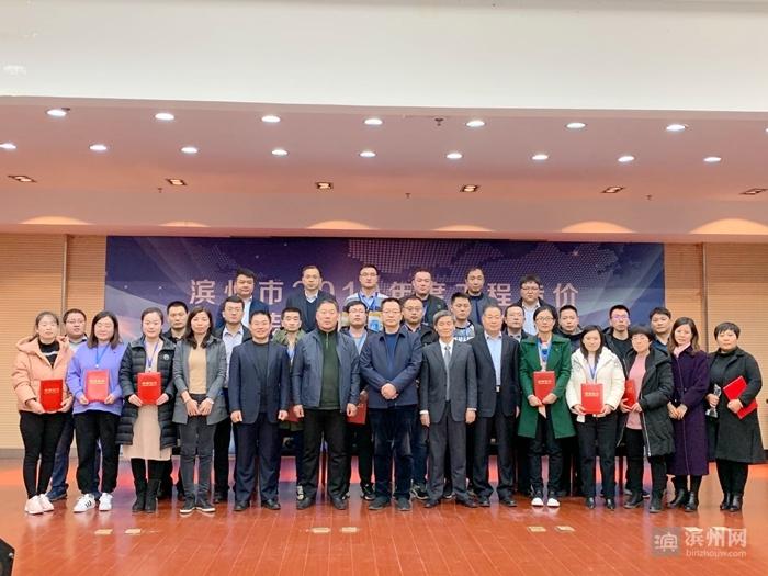 中国建筑教育协会与广联达携手共创建筑教育美好未来
