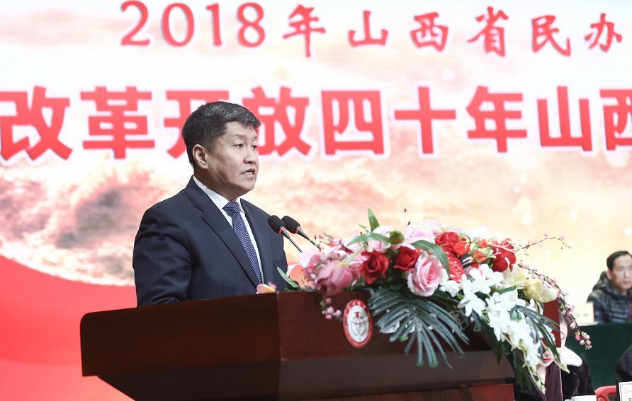 长治上党区民办教育协会，推动地方教育发展的重要力量