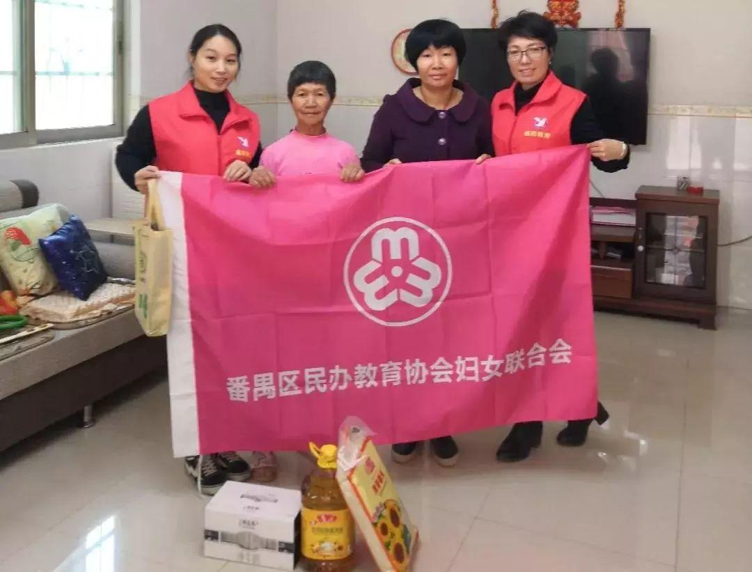 长治上党区民办教育协会，推动地方教育发展的重要力量