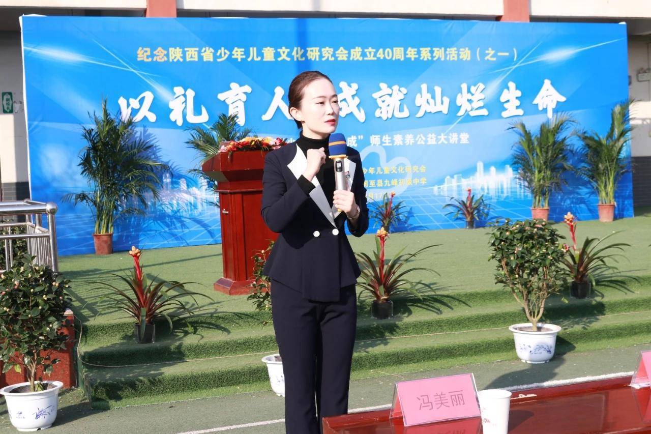 宿迁市儿童礼仪教育协会，培育未来礼仪之星的摇篮