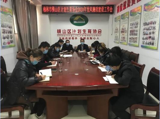 中国建设教育协会培训班，塑造建筑领域未来精英之路
