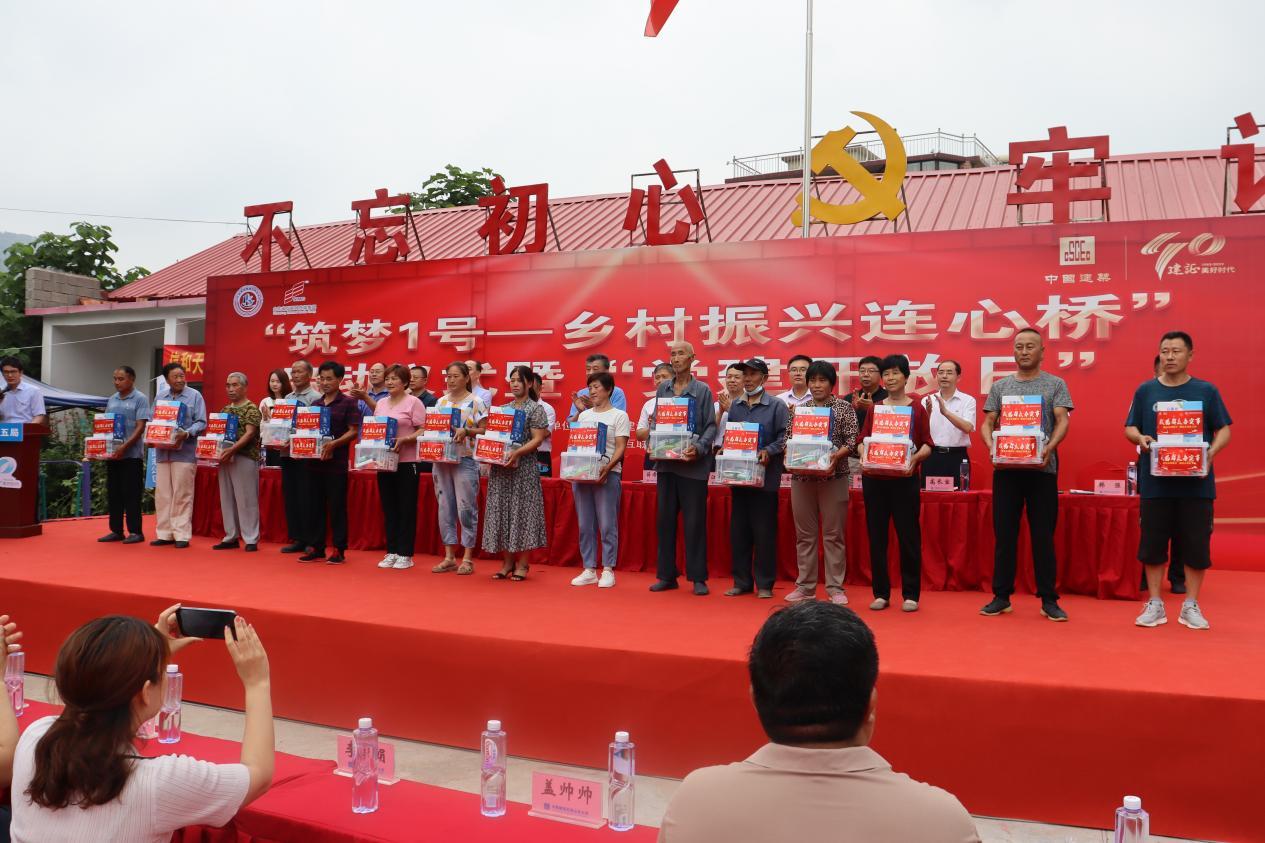 中国建设教育协会培训班，塑造未来建筑领域的精英