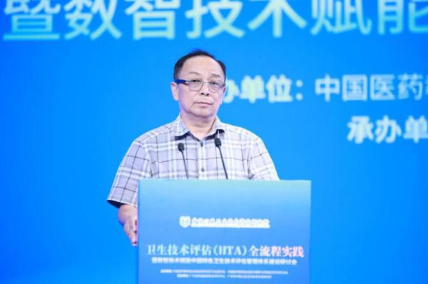 陕西特殊教育协会会长——引领特殊教育走向新高度